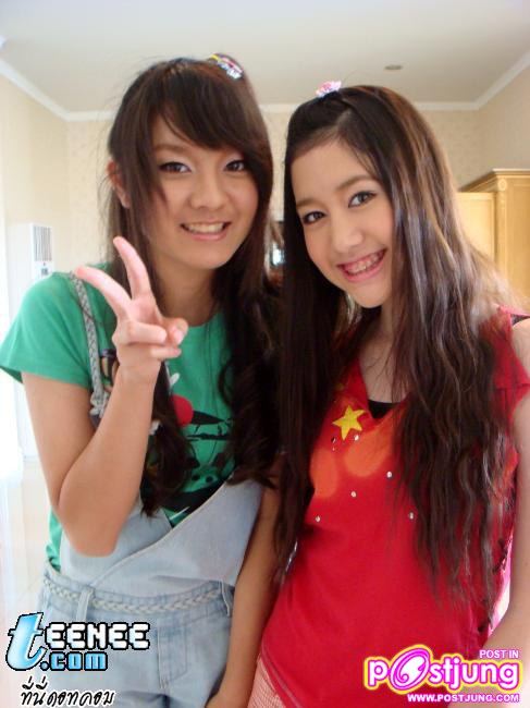 เบสท์ พิมหรือพิมมี่