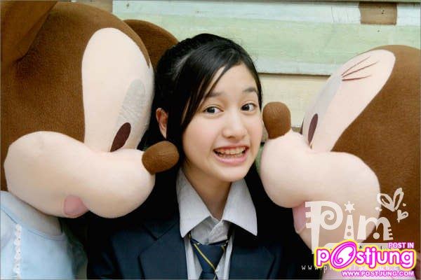 พิมหรือพี่พิมมี่