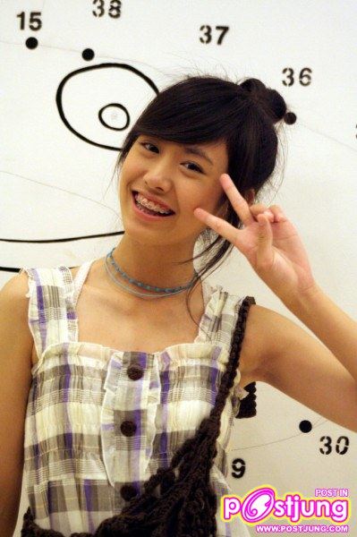 กุ๊กกิ๊ก