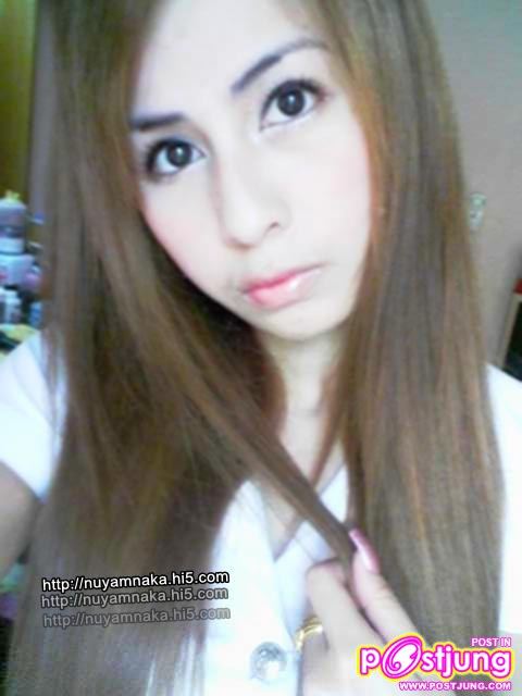 ชื่อไรไม่รู้จำไม่ได้