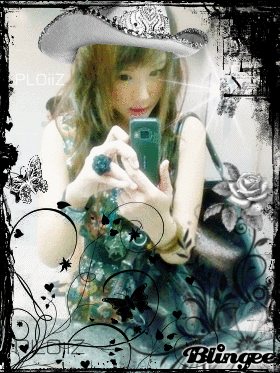 พี่พลอย