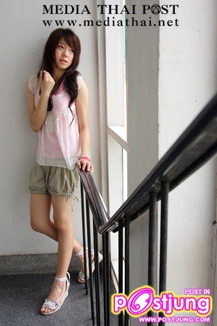 ชอบอ่ะค๊ะ