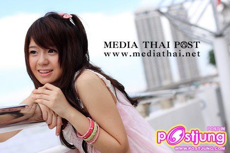 แอ๋บแบ๊ว