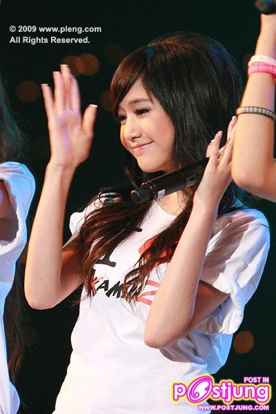 สวยยยยยยยยย