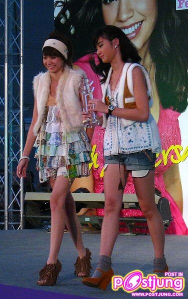 พี่โฟร์ มด สวยกว่าคนที่ด่าอีก