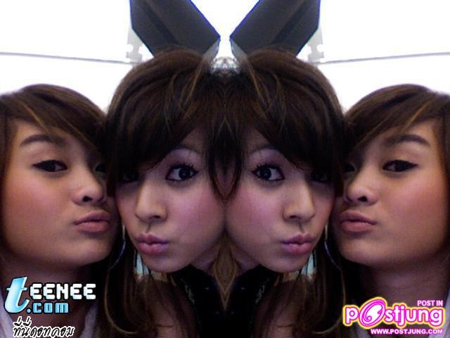 พี่โฟร์ มด สวยจังเลย