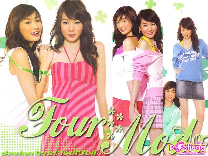 ใบแจมรักพี่ทั้งสองมากเลยค่ะ