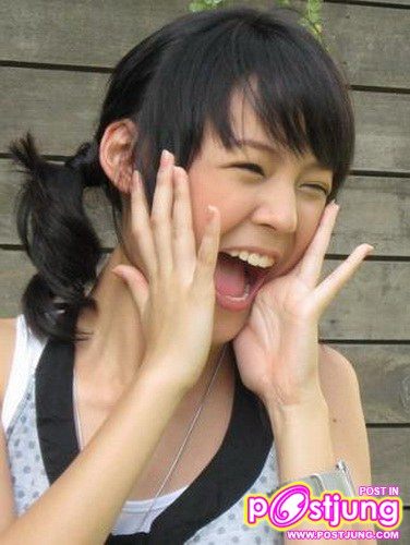 ฉันมาวินย่ะ! ปายก็ปายเถอะ