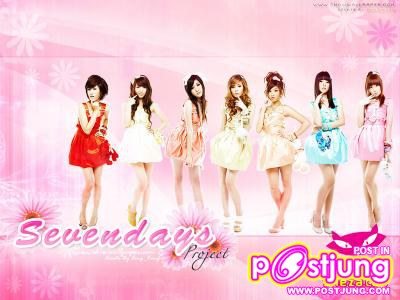 วันพุธหรือแจมสวยสุด