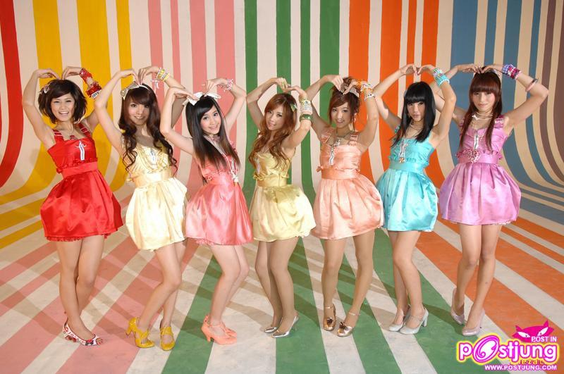 ล้อเล่นไม่ใช่รูปสุดท้ายหลอก