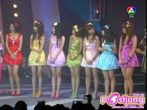 พี่แจมเนโกะสวยกว่าใครๆ