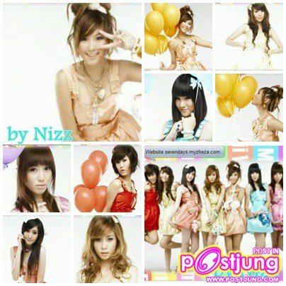 ยังไม่หมดเลยรูปใบแจมล้อเล่น