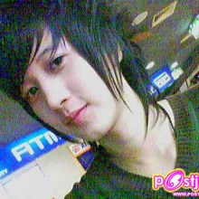 ผู้ชายยังอาย