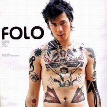 *****มาดู ขนหน้าอก  ขน.... เหล่าดาราดัง*****