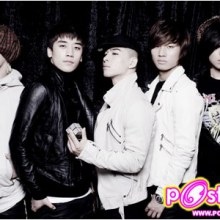 bigbang