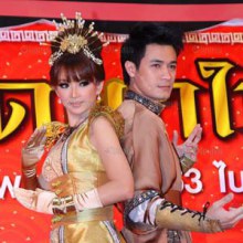 โฬม เป้ย คู่นักช๊อป