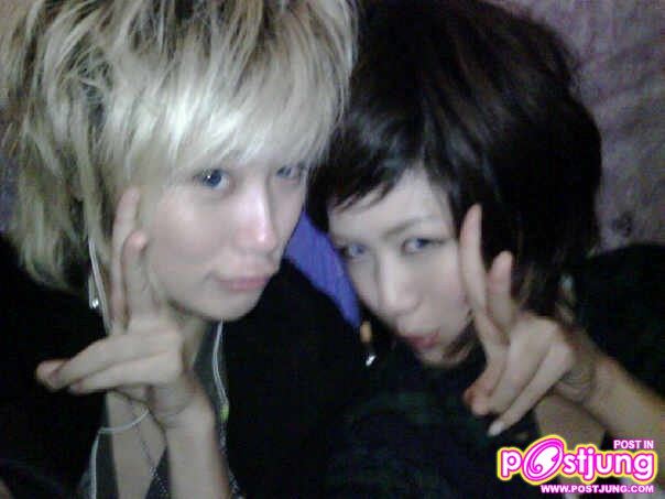 รุปสุดท้ายแถมมมม