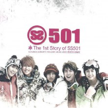 SS501