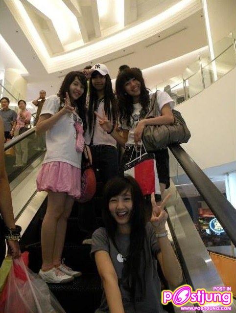 ที่สยาม