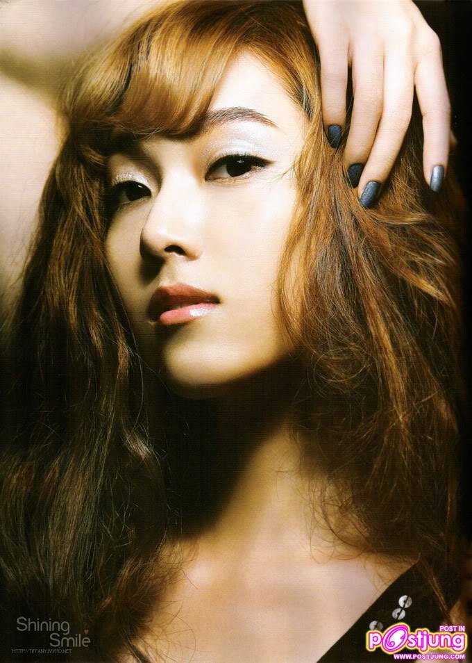 เจ้าหญิงน้ำแข็งคนสวย