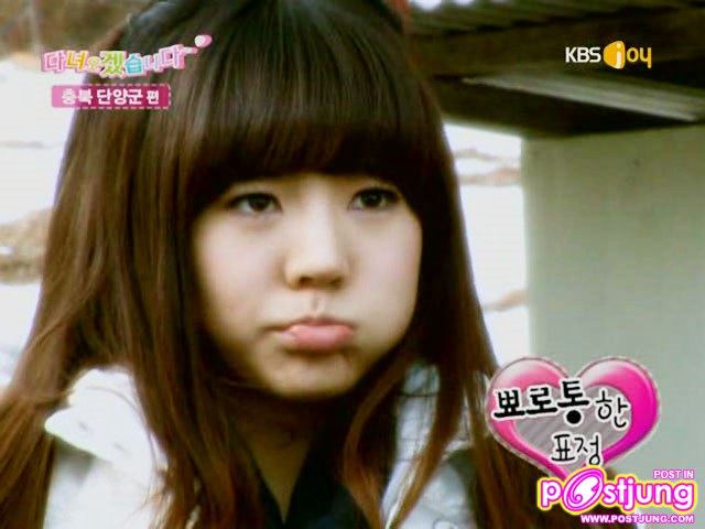 กระรอกน้อยซันๆ