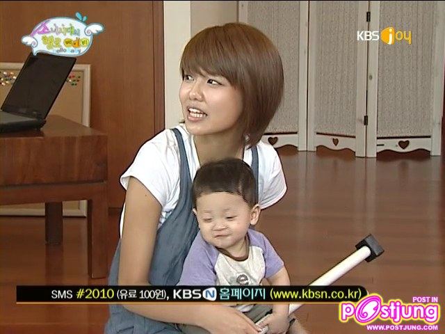 คุงแม่ซูยอง กะ หนุ่มน้อยคยองซัน