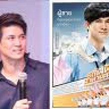 เคน  ธีรเดช