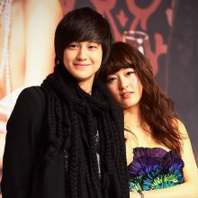 kim bum