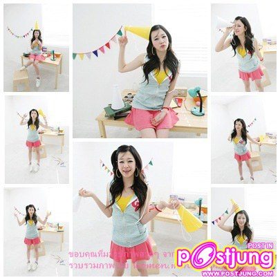 ปาร์ตี้น่ารักๆ แบบเกาหลี