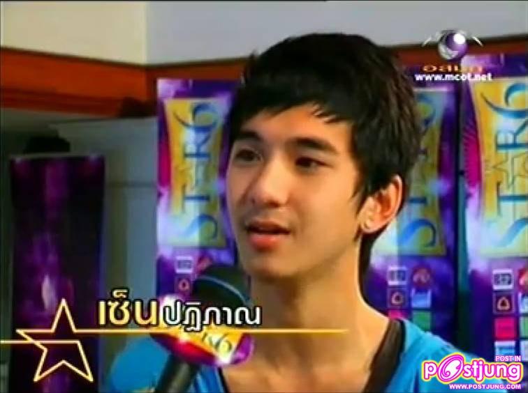 ยิ้มน่ารักมากกกกกกกกก