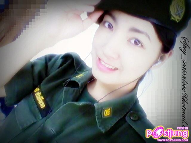 สวยครับ