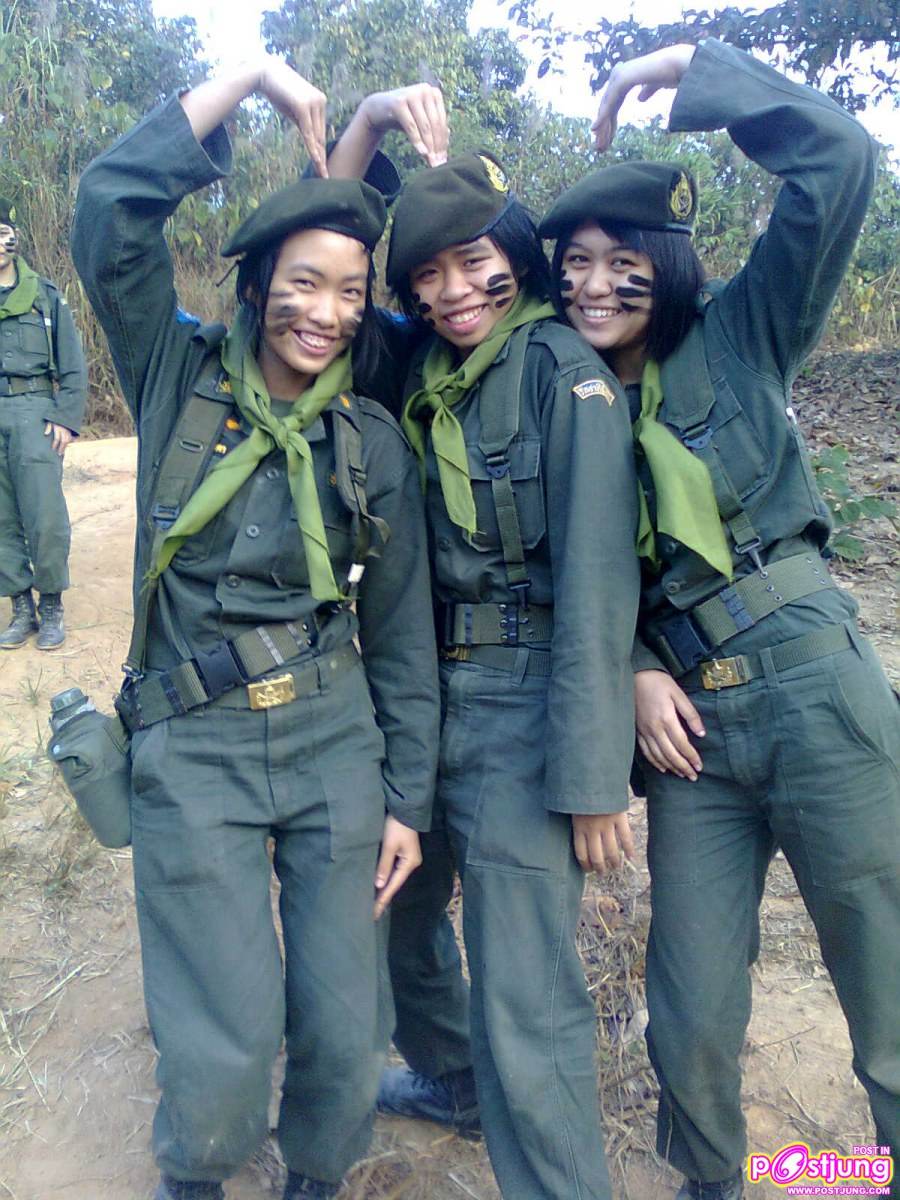 เข้าค่าย