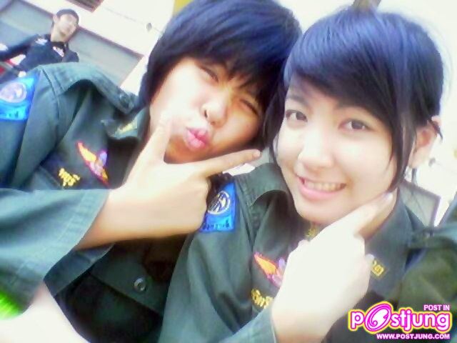 รุ่นน้อง