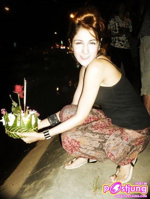 วันลอยกระทง