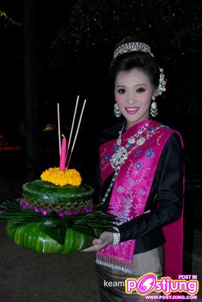 สาวงามจาก คณะวิทยาการสารสนเทศ