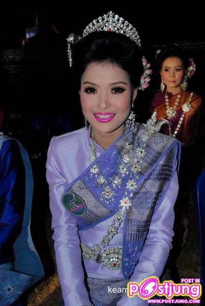 สาวงามจากคณะศึกษา