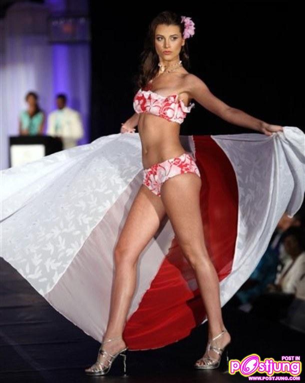 เดินแบบแฟชั่นระหว่างเก็บตัว