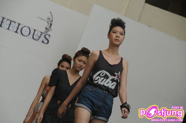 ซ้อมเดิน