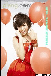 พี่เฟย์