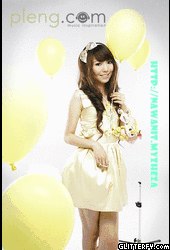 พี่จินนี่