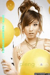 พี่หวาย