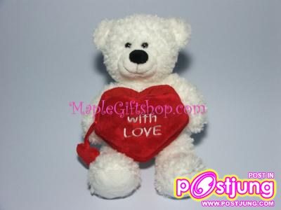 หัวใจดวงน้อย