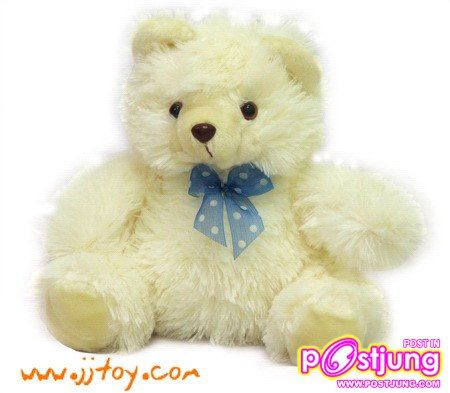 สุดโปรด