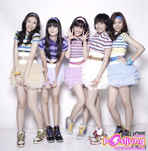 KISS  ME FIVE [คิส มี ไฟว์]