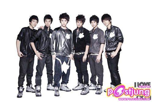 X-I-S [เอ็กซ์-ไอ-เอส]