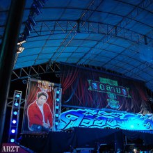 เบื้องหลัง มหกรรมคอนเสิร์ต ศรีวิชัย ตอน อลังการล้าน 7 ปีที่ แล้ว