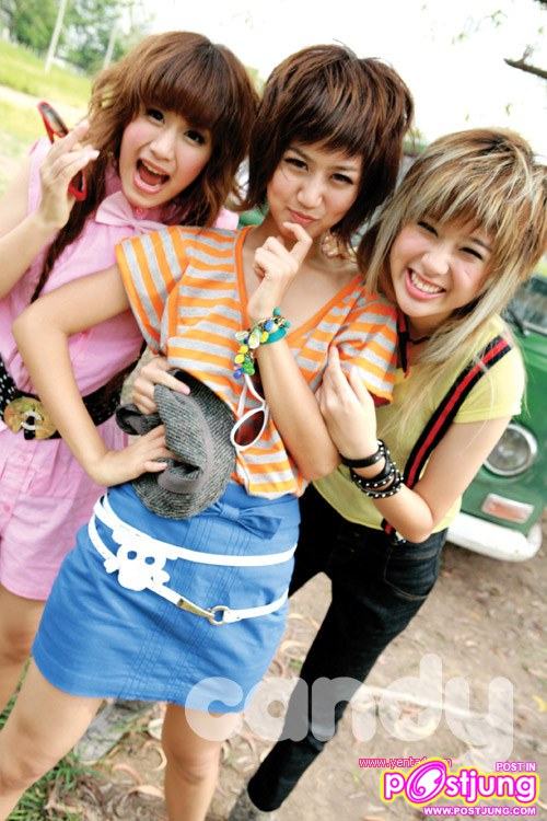 คัยน่ารักกว่า