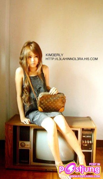 พี่เมาซ์ ดีเจคลื่น x