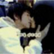 ยุนแจที่รัก