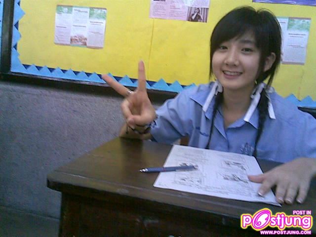 นักเรียนสุดสวย